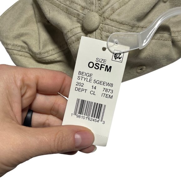 Happy Vibes Beige Adjustable Baseball Cap - Picture 3 of 4